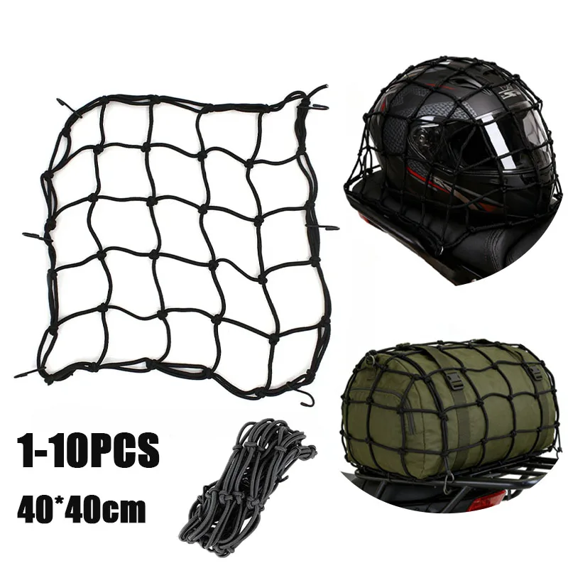 1-10PCS 40x40 Cm 오토바이 탄성 헬멧 카고 네트 연료 탱크 가방 수하물 ..