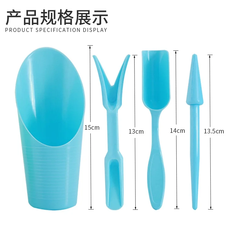 4PCS Garden Planter Kit Sowing Succulents Transplant Seedlings Planted Tool Garden Planter Sowing Shovel