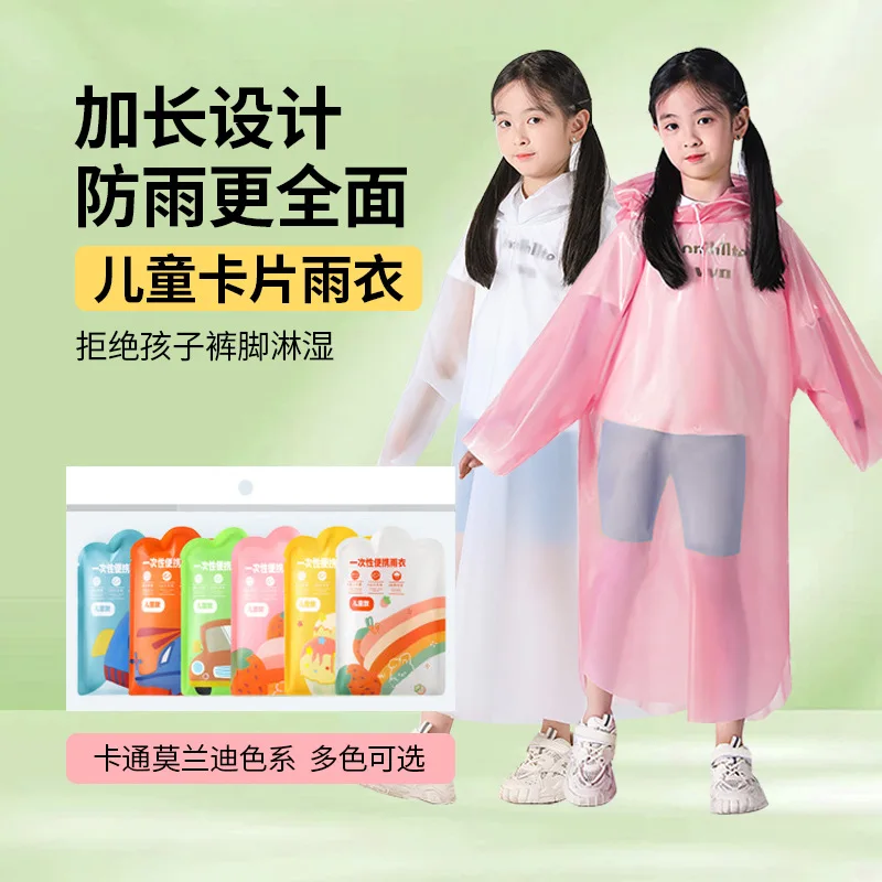 어린이용 휴대용 두꺼운 비옷, 일회용 카드 비옷, 야외 여행 하이킹 방수 후드 판초, 캠핑용