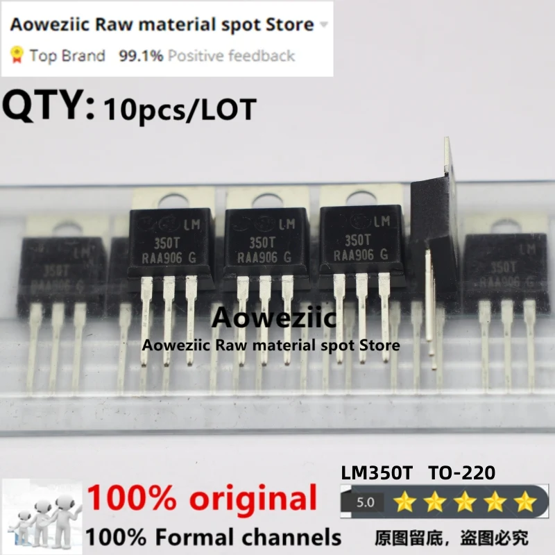 

Aoweziic 2018+ 100%New Imported Original LM350T LM350 TO-220 3A Adjustable Three-Terminal Regulator / Power Supply IC Transistor