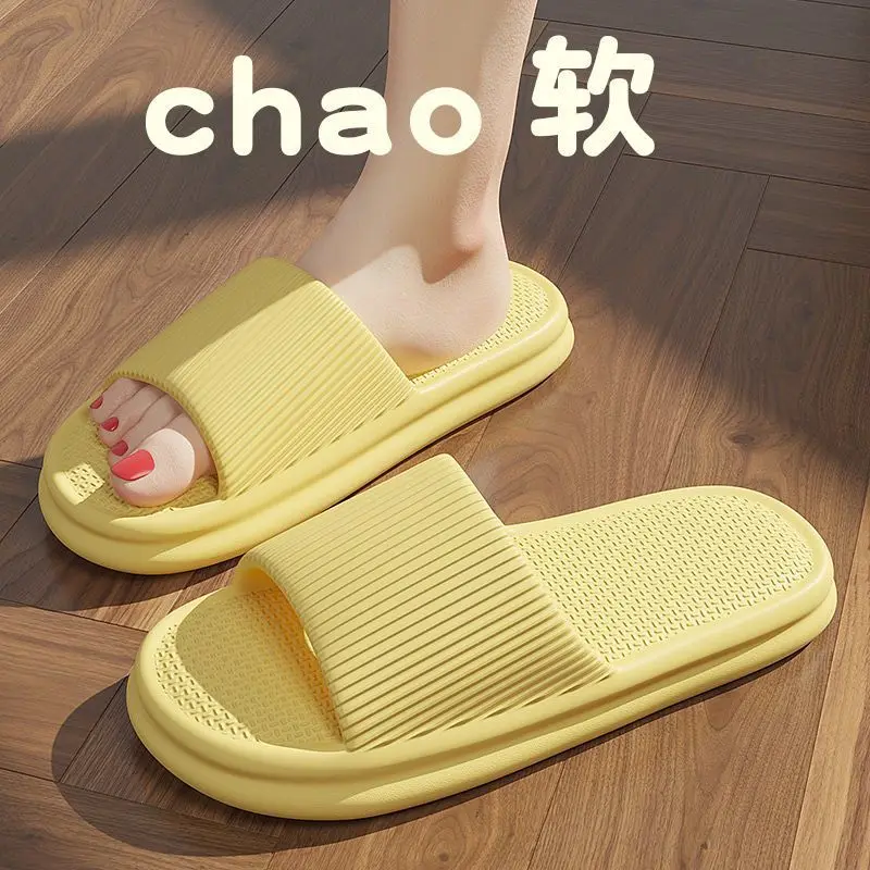 Summer Beach Thick Sole Eva Slippers Women Thick Platform Indoor Home Slides Woman Lightweight Non Slip Bathroom Flip Flops 2024