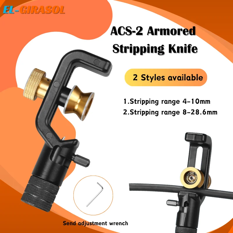 

Оптический нож для зачистки кабеля 8-28,6 мм и 4-10 мм