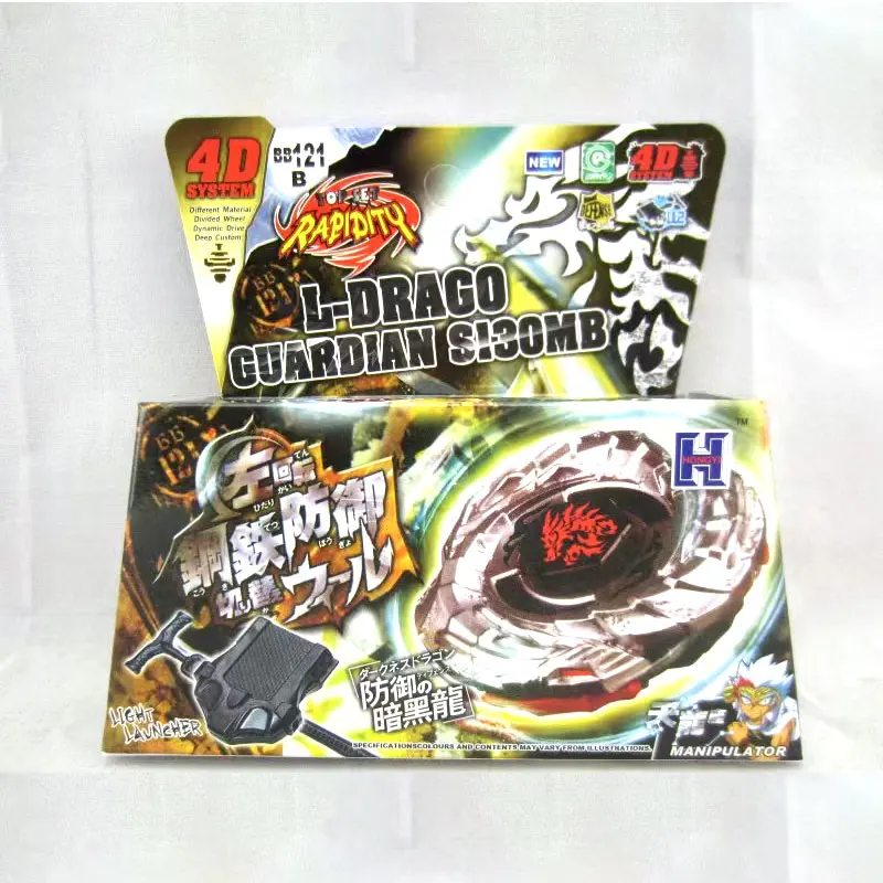 Takara Tomy Japanese beyblade toys BB105-BB128 all model with launcher