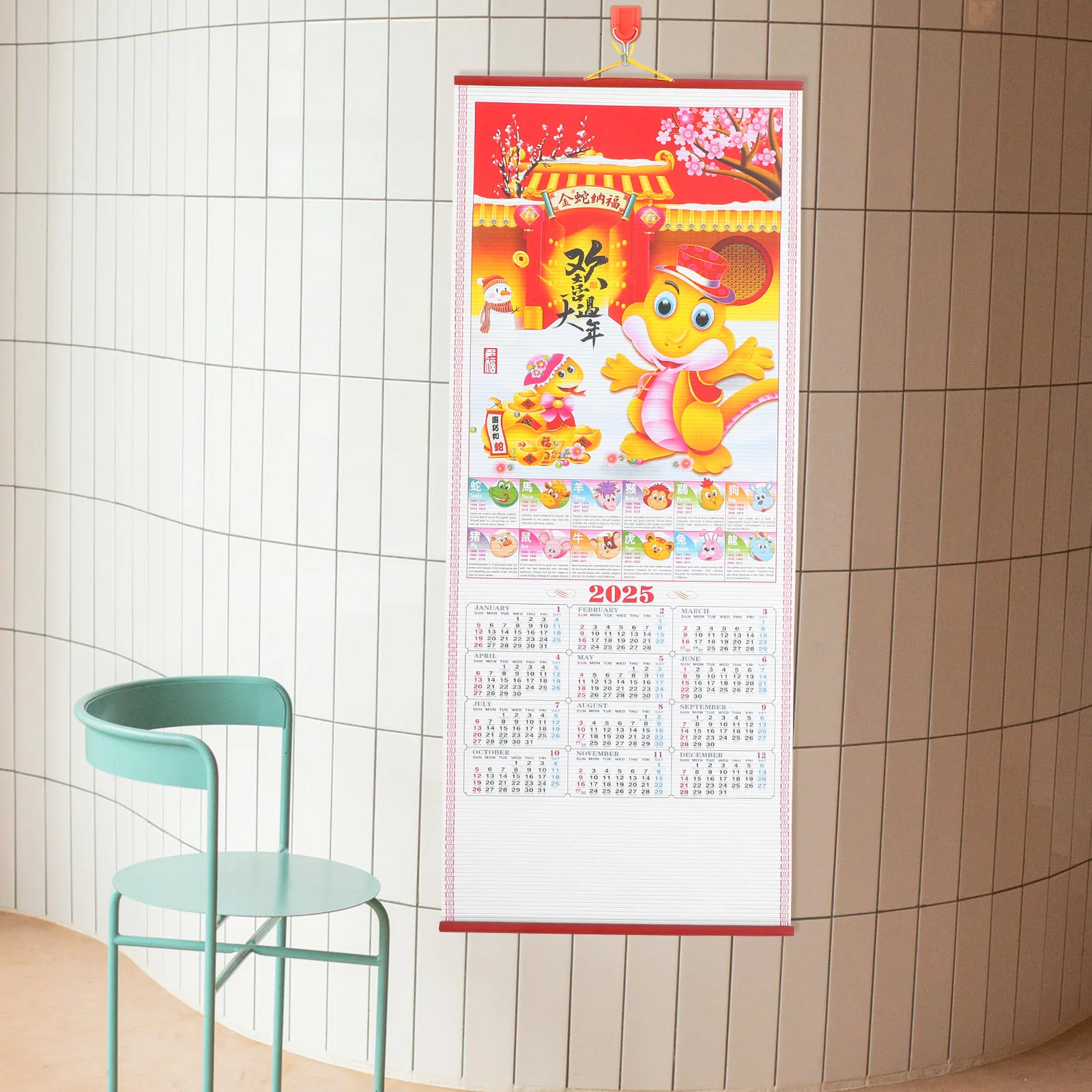 Chinese Year Of The Snake Wall Calendar Chinese Scroll Household Monthly Hanging Paper Rattan Office For Dating Room Daily