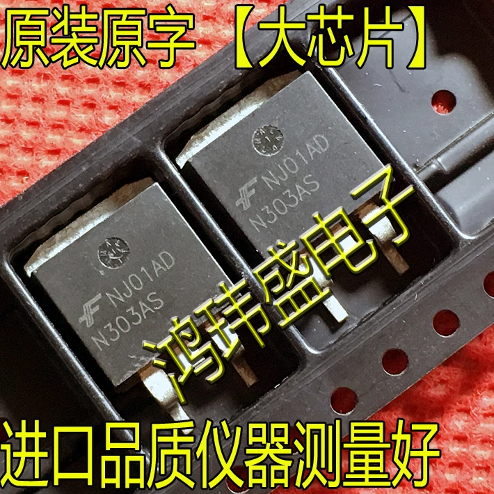 

(10Pcs/lot) N303AS N303A TO-263