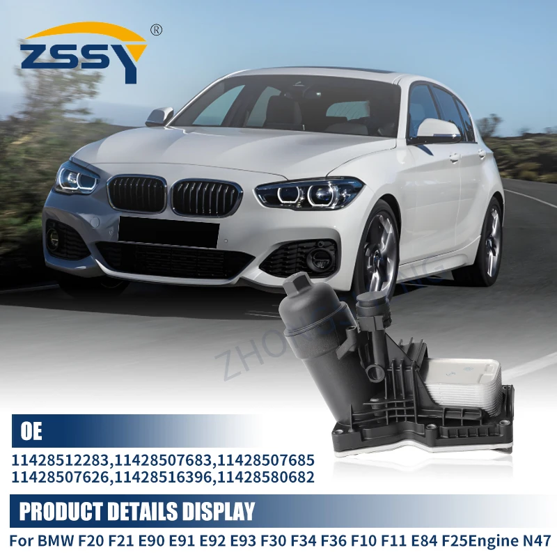 HIRSCHER Filterset Für BMW 1er F20/21 2er F22/23 3er F30/31