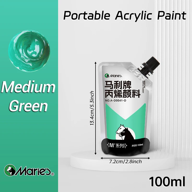 Medium - Green