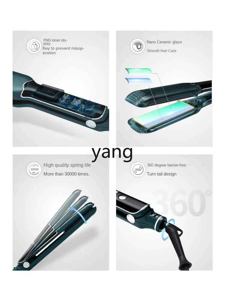 L'm'm Wide Version Hair Straightener Hair Salon Saloon Dedicated Fast Heating Fast Straightening