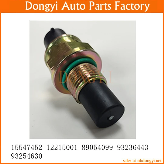 Transmission Output Speed Sensor OE No. 15547452 12215001 89054099 93236443 93254630