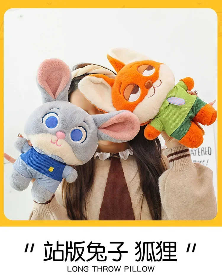 S7d88abcbebc34b16b072356a5ce6ef5c9 - Zootopia Merch