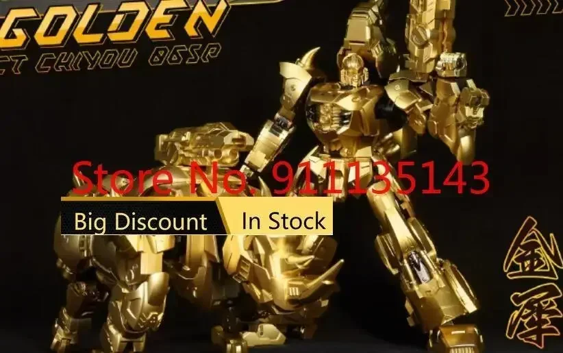 

Cang-Toys Ct-Chiyou-06 Hugerhino Ct-Chiyou-06SP Golden Color Ver In Stock