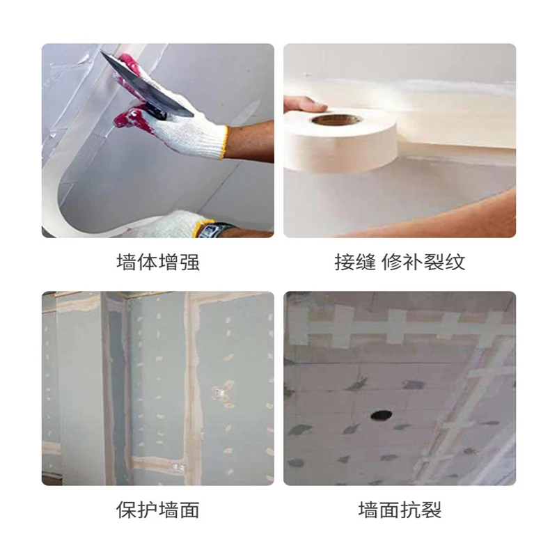 균열 방지 조인트 종이 테이프는 쓰기, 그림 그리기, 종이 다용도 마스킹 테이프, 벽 균열 장식에 사용할 수 있습니다.