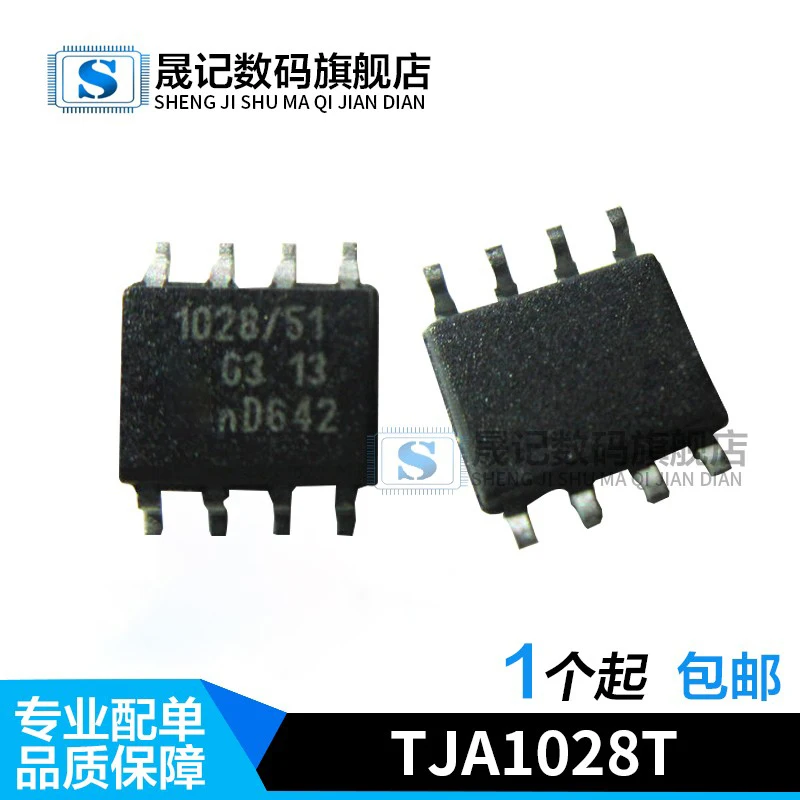 

Free shipping TJA1028T/3V3/20 SOIC-8 3.3V LIN :1028/32 10PCS