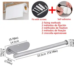 Sleek Adhesive Paper Towel & Tissue Holder (Silver Paper Hanger)