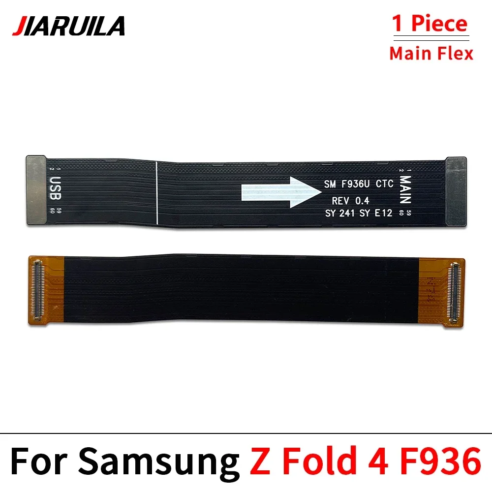 Rotating Spindle Shaft Spin Axis Hinge Flex Cable