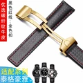 B Black red golden