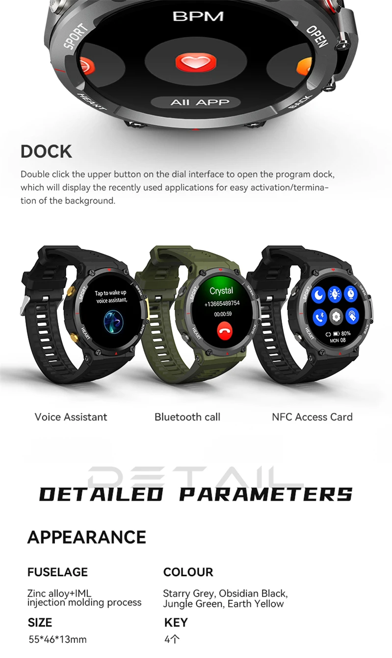 JS2 RUN Smart Watch Fitness Tracker description image 7