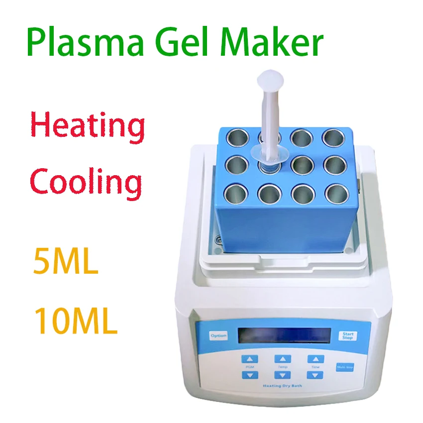 

150W Heating Gel Machine PPP Plasma Gel Maker Portable PRP Biofiller Plasma Gel Machine Fit for 5/10ml Syringe Beauty Machine