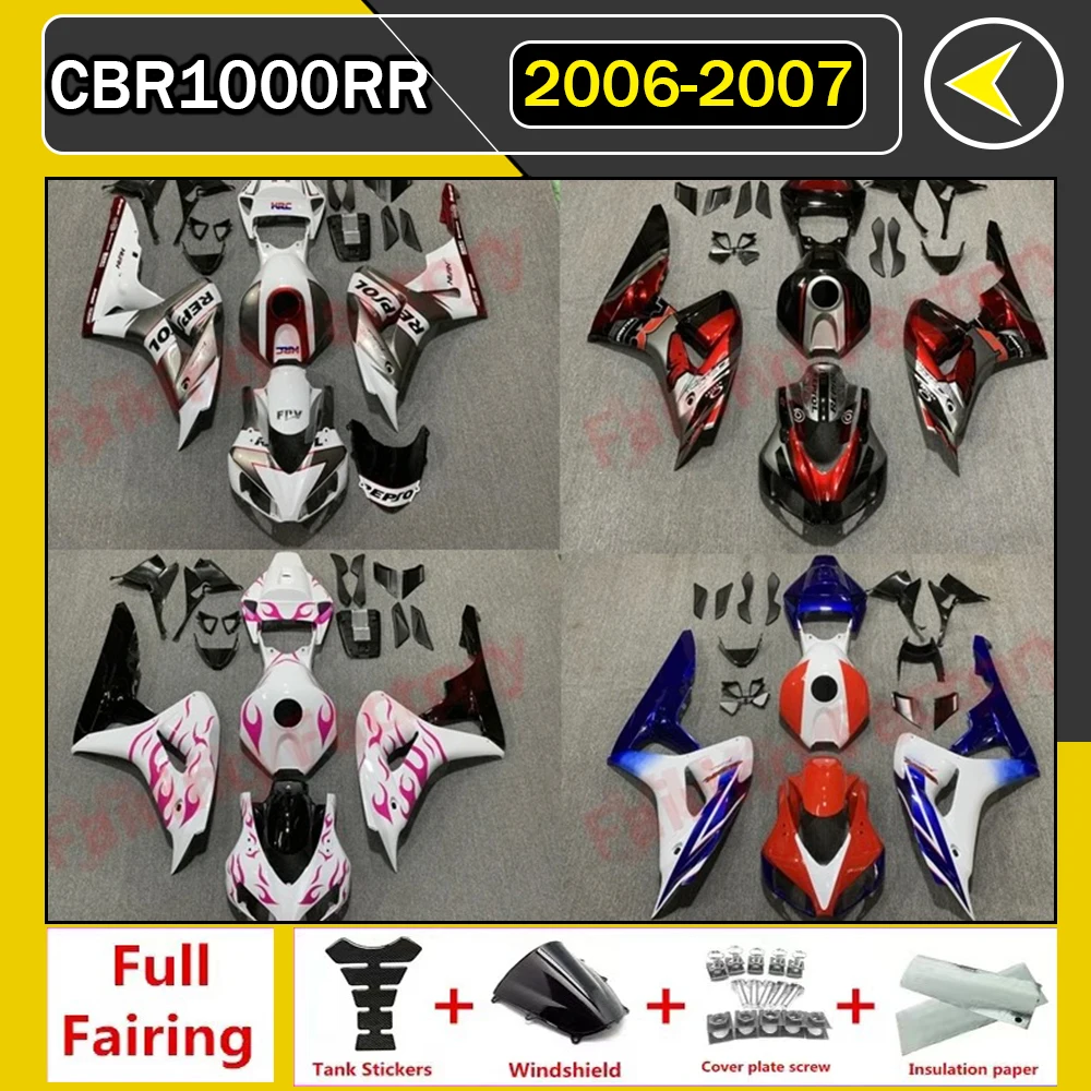 

For HONDA CBR1000RR CBR 1000RR CBR 1000 RR 2006 - 2007 Motorcycle fairing body kit ABS injection molding