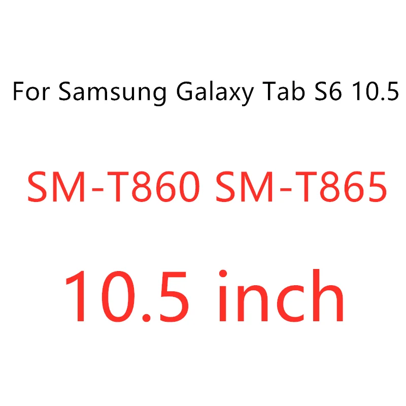 Premium 9H Tempered Glass Screen Protector for Tablets - HD Clarity and Durability