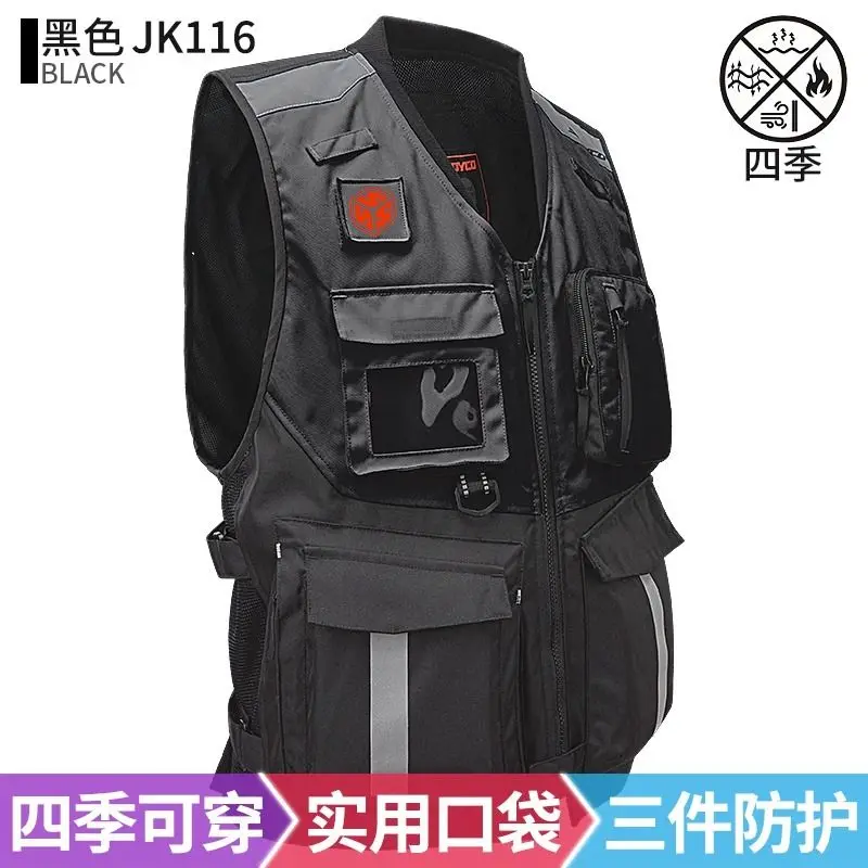 SCOYCO 노란색 반사 조끼 오토바이 안전 재킷 600D 옥스포드 천 모토크로스 가슴 보호대 반사 의류