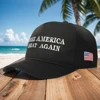 Baseball Cap Fashion Sports Hat Comfortable Sports Peaked Cap Make America Great Again Sun Protection Hat for Outdoor Sports 4