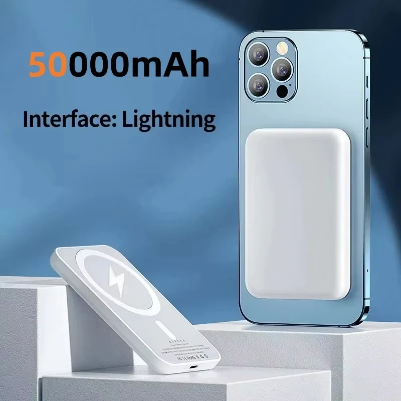 White 50000mAh
