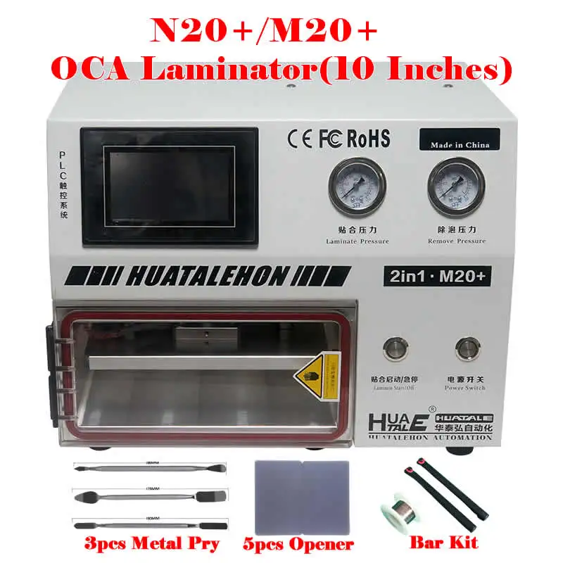 M20 Plus 10 Inches OCA Vacuum Laminator 450W N20+ Mini Laminating Machine 2 in 1 with Bubble Removing for LCD Repairing Kit