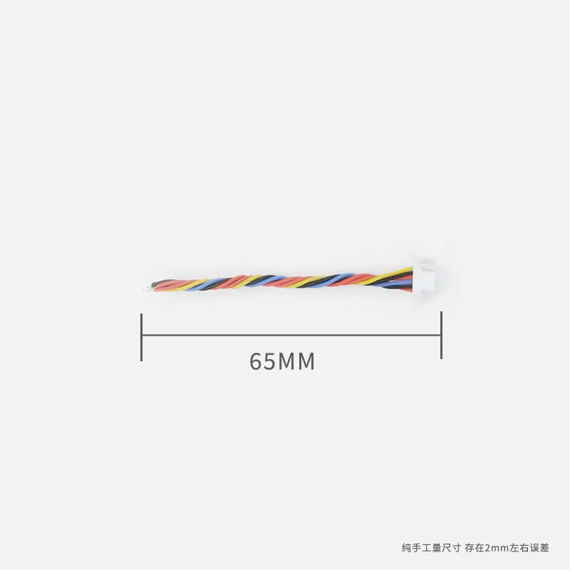 Câble de connexion terminal SOLO/TA 65mm 20cm pour drone FPV