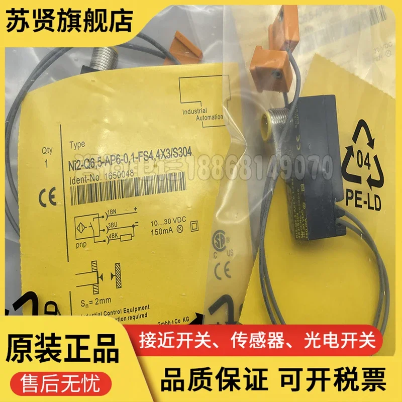 

NI2-Q6.5-AP6-0.FS4.4X3/S304 new and original