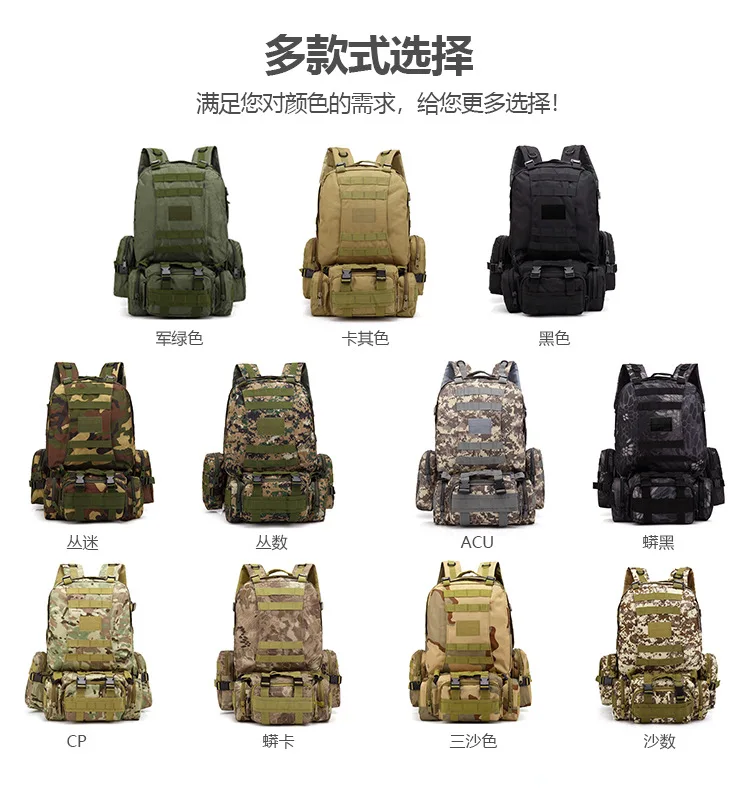 Tactical Backpack Camouflage Combination Hiking Shoulder Men Multi-functional Large Capacity Outdoor Hiking Bag Sports Backpack