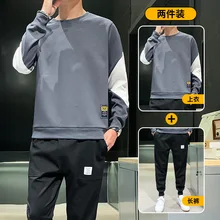 

New spring and autumn men's sports casual sleeve round lead long-sleeved T-shirt sweater set two-piece cotton