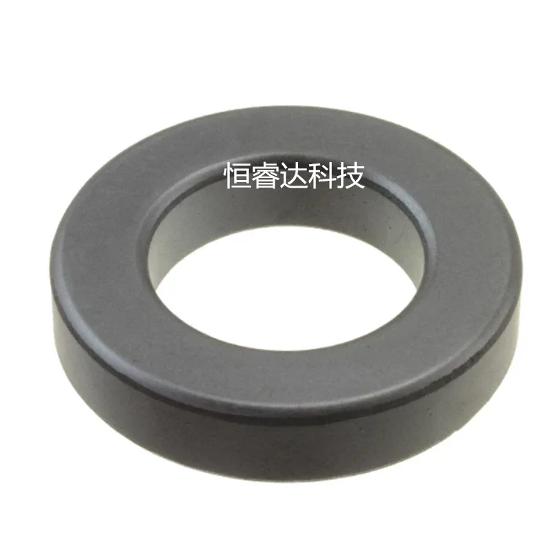 10pcs Ferrite toroid 5975000301 T12.7/7.15/4.90 5975000201 T9.5/4.8/3.2