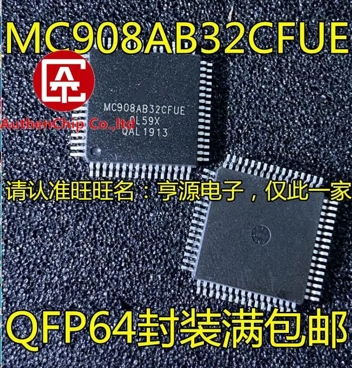 5pcs orginal new MC908AB32CFUE MC908AB32 Microcontroller QFP-64