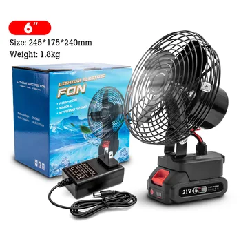 Lithium Electric Fan