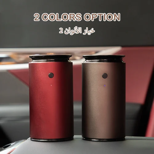 Namste 전기 자동차 아로마 테라피 디퓨저, USB 충전, 10ml 용량 배터리, 가정용 아로마 오일 향기 디퓨저 방향제 4
