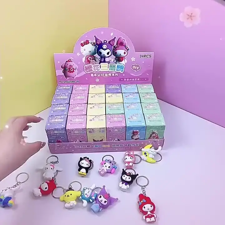 レア♡ハローキティ キーホルダー フィギュア トランスフォームキティ ハローキティ フィギュア キーホルダー