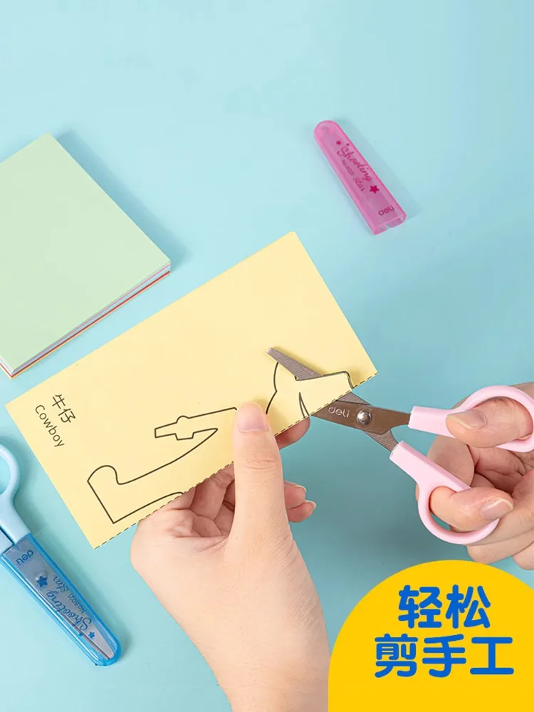 어린이용 델리 6021 가위, 귀여운 학교 용품, Tijeras Punta Redonda 소재, Oficina Y Papeleria 스테인리스 스틸 공예
