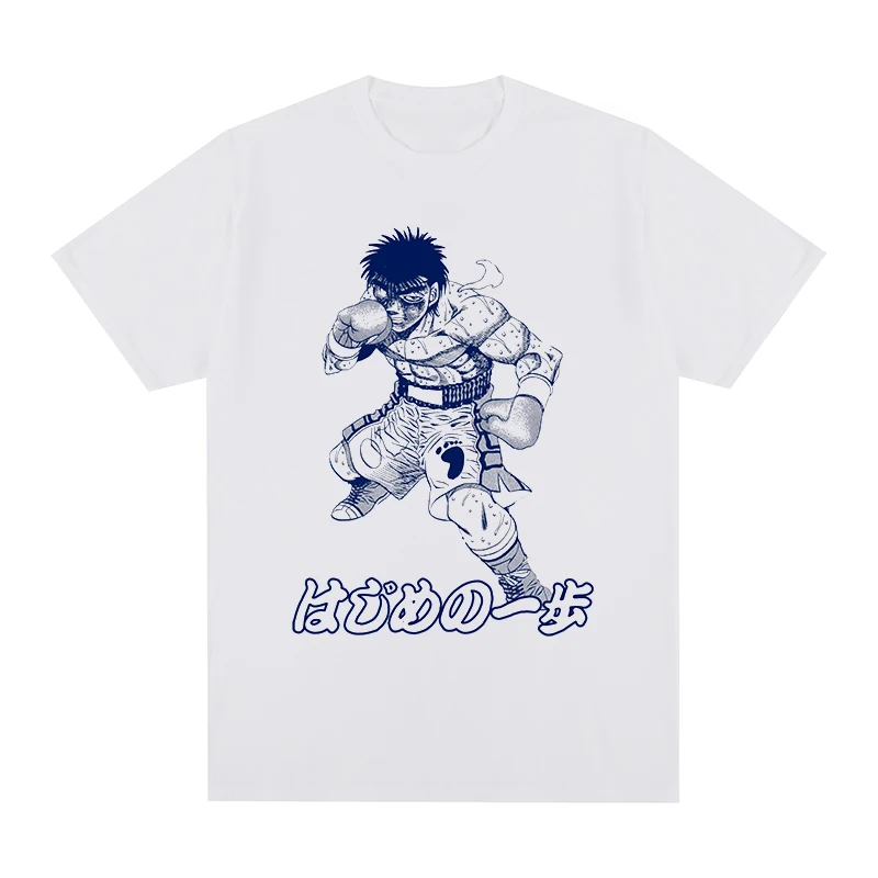 

Hajime No Ippo Makunouchi Ippo T-shirt Vintage cartoon Summer 100% cotton printing loose o-neck men t-shirt male tops
