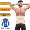 Men Modeling Strap Sports Belt Waist Trainer Tummy Control Body Shapers Cincher Abdomen Belly High Compression Shapewear Corset 4