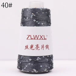 Set of 2 Summer Ice Silk Sequin Yarn for Handwoven Knitting Projects (40)