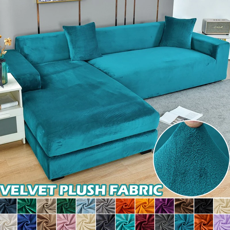 VelvetSofaCoverSoftElasticThickLShapedCornerSofaCoverfor
