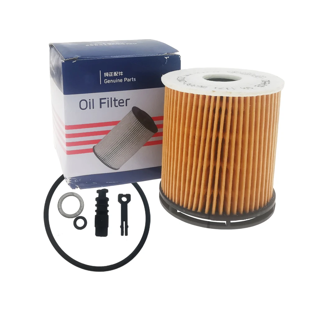 오일 필터 26300-2M000 26350-2M000 2019 KIA K3 용 Hyundai Elantra 1.5L 무료 배송