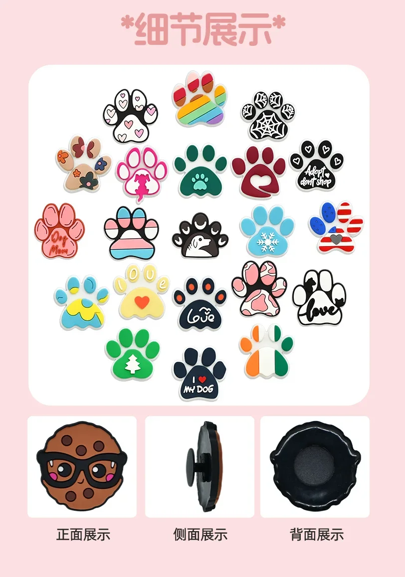 Niedlicher Cartoon-Hund mit Pfotenabdruck, 2 Stück, PVC-Schuhschnallen, Charms, Zubehör, Dekorationen für Clog-Sneaker-Armbänder, DIY-Kinderparty-Geschenk – Detail 1