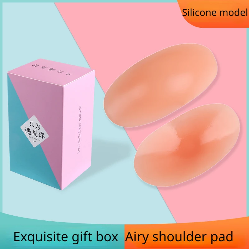 Soft Silicone Shoulder Anti Slip Padded Shoulder Pad for Woman Shoulder  Enhancer Reusable Self-Adhesive Clothing Decoration 2024 - AliExpress