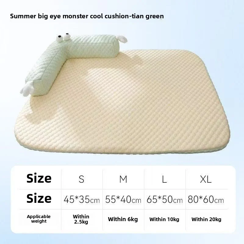 Breathable Summer Dog Bed Mat