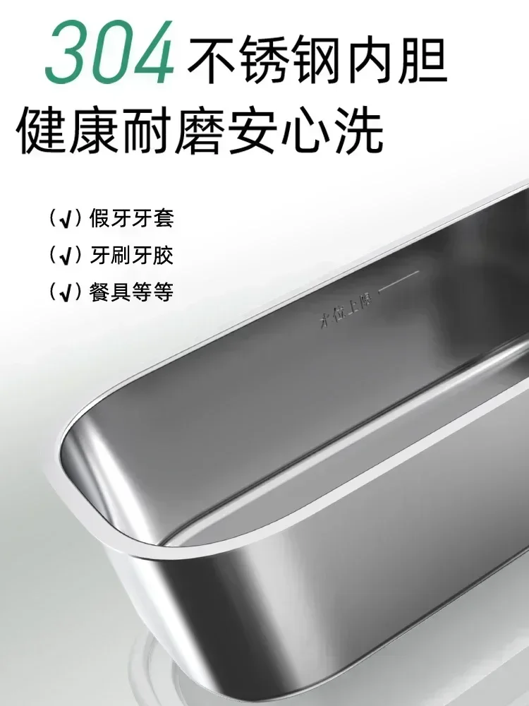 곰 초음파 세척 안경 세척기, 가정용 쥬얼리 교정기, 콘택트 렌즈, 자동 세척 안경, 220V