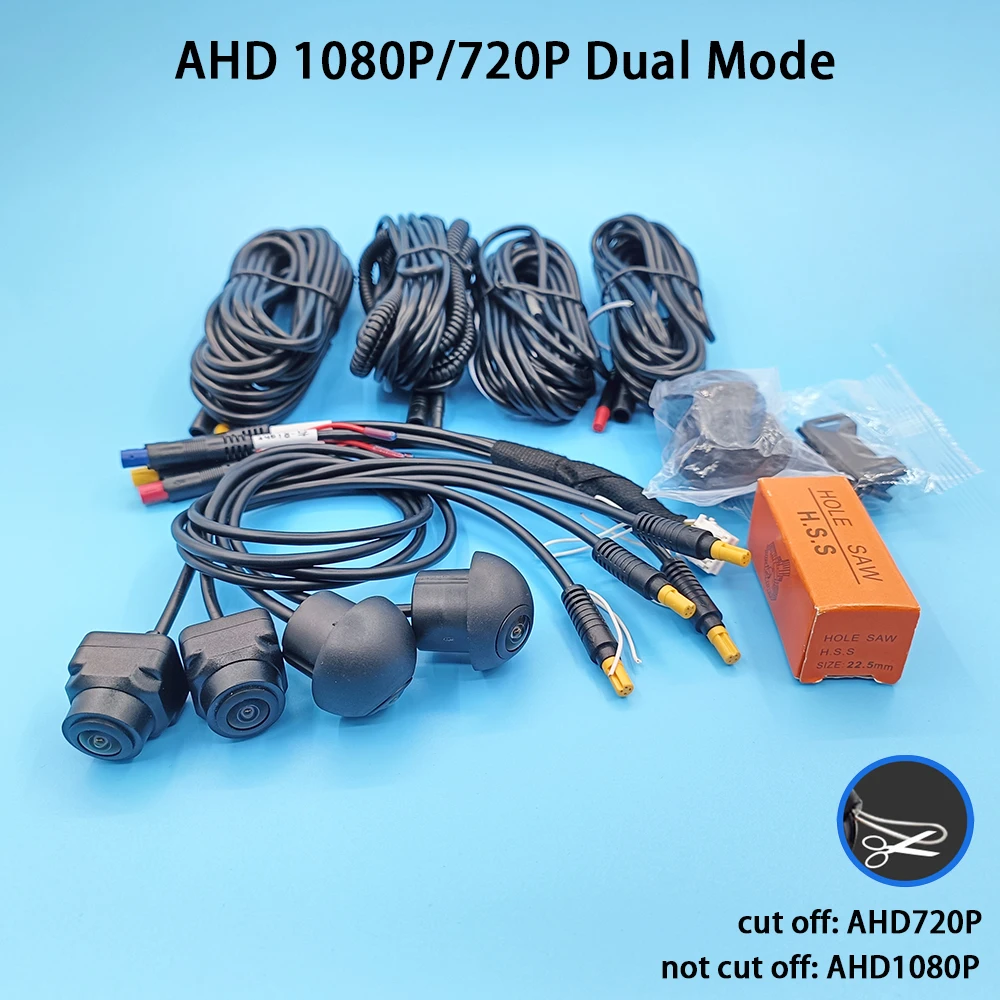 차량용 360도 카메라 1080P 3D WDR AHD 서라운드 뷰 시스템 4채널 DVR 레코더 차량 감시 시스템 (안드로이드 내장형360)