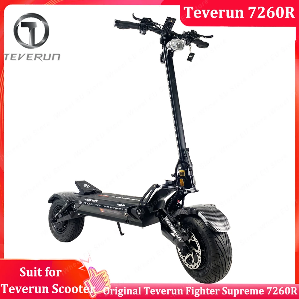 Teverun Fighter 7260R Edition 2024 : Un Véritable Bijou de Technologie