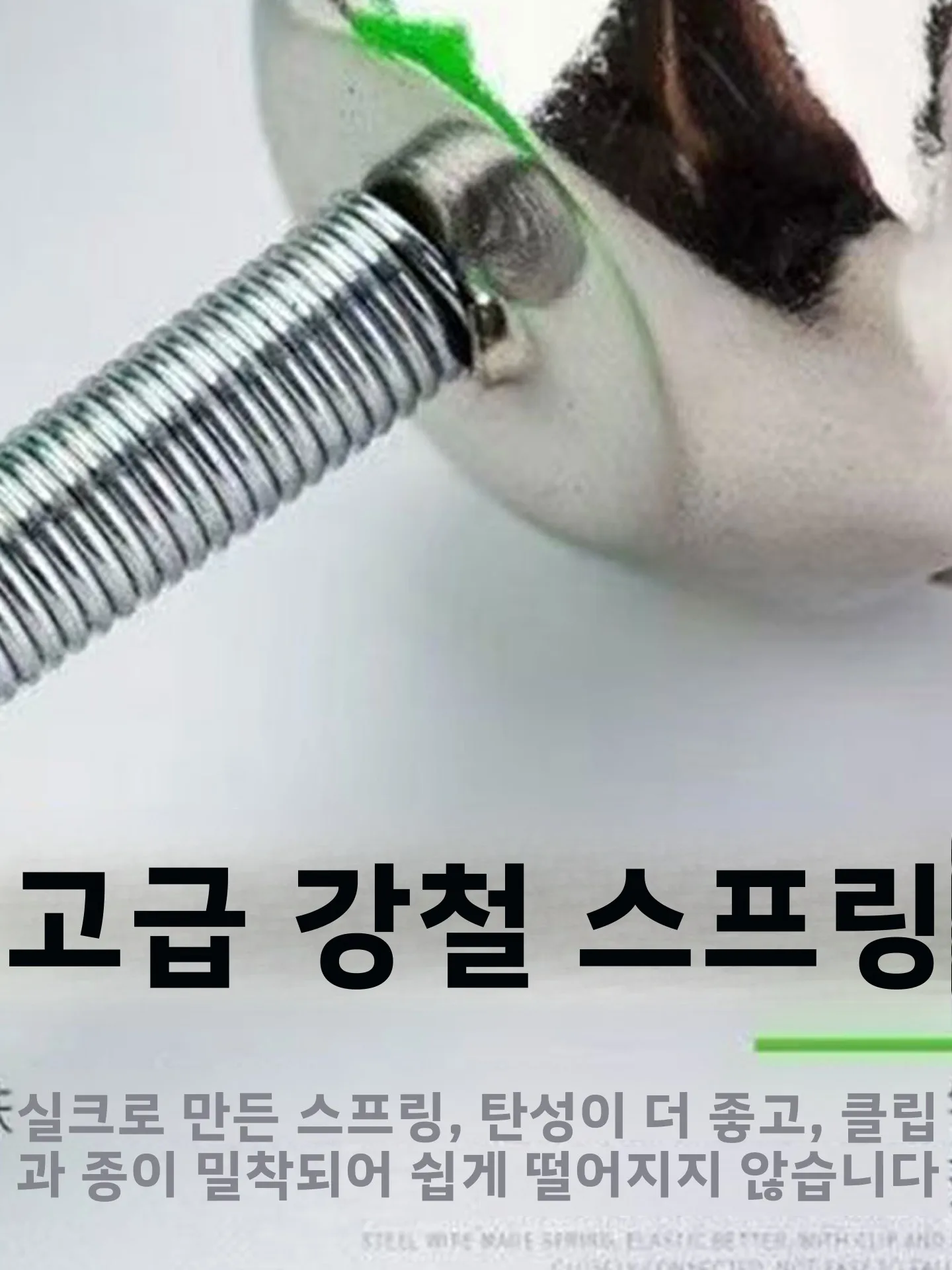 고감도 낚시 벨 낚싯대에 대 한 더블 에코 떨어지는 예방 클립 야외 캠핑 여행 기어 낚시 알람